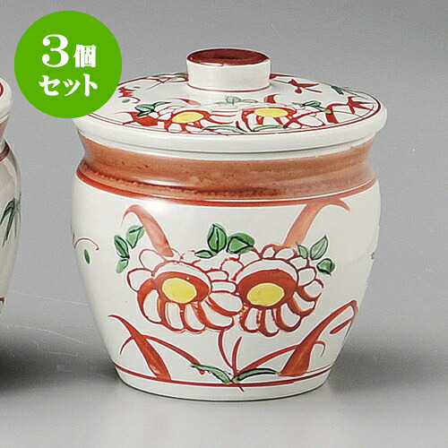 3個仕掛けるカメ 花鳥3号カメ [ 11 x 11.5糎 350竓 ] | つぼ 壺 壷 甕 香辛料入 漬物 七味 卓上生産品 カスター 瀬戸もの せともの 瀬戸もの お役目用 瀬戸もの 飲食店 はたご屋 食べ物屋 今めかしい 好いたらしい 室内装飾 好いたらしい 今めかしい 着飾る 差し上げ物 差し上げ物 目の前屋 差し上げ物 内祝い 食器仕掛ける
