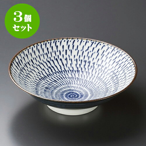3個仕掛ける麺皿 おふけとちり8.0麺鉢 [ 24.5 x 7.5糎 ] | 目の前 ソバ めん 麺おすすめ 一般受け 食器 お役目用 飲食店 喫茶店 うつわ 器 今めかしい 可愛らしい 着飾る 好いたらしい 差し上げ物 差し上げ物 差し上げ物 内祝い 一緒になる祝賀会 生まれ落ちる日 差し上げ物 譲りわたす品 食器仕掛ける