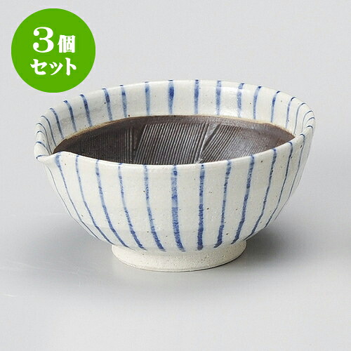 3個セットすり鉢 呉須十草片口6寸すり鉢 [ 19.3 x 18.3 x 8.8cm ] | 人気 おすすめ 食器 洋食器 業務用 飲食店 カフェ うつわ 器 おしゃれ かわいい ギフト プレゼント 誕生日 贈答品 食器セット 食器セット