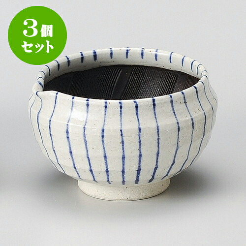 3個セットすり鉢 呉須十草片口丸4.5スリ鉢 [ 13.3 x 8.5cm ] | 人気 おすすめ 食器 洋食器 業務用 飲食店 カフェ うつわ 器 おしゃれ かわいい ギフト プレゼント 誕生日 贈答品 食器セット 食器セット