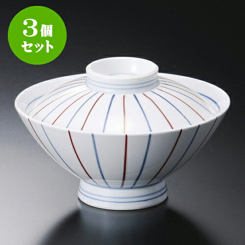 3個セット蓋付大茶 十草茶漬 [ 14.5 x 9.5cm 380cc ] | 丼ぶり 丼 どんぶり 食器 業務用 飲食店 カフェ うつわ 器 おしゃれ かわいい お洒落 可愛い ギフト プレゼント 引き出物 内祝い 結婚祝い 誕生日 贈り物 贈答品 おすすめ 人気 食器セット