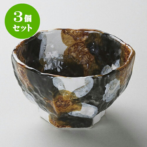 3個セット多用丼 三彩タタキ6角5.0多用丼 [ 15 x 9cm ] | お好み丼 丼ぶり カフェ丼 鉢 ラーメン そば うどん ボウル 食器 業務用 飲食店 カフェ うつわ 器 おしゃれ かわいい ギフト プレゼント 誕生日 贈り物 贈答品 食器セット