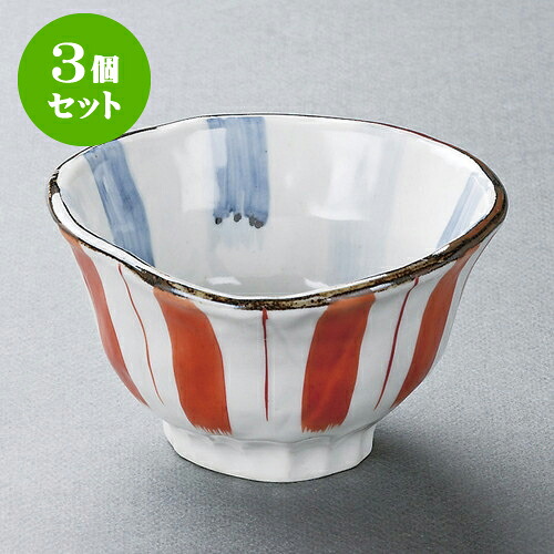 3個セット多用碗 赤絵十草4.5多用碗 [ 13.3 x 12.3 x 7.5cm ] | 多用丼 サラダ 麺類 スープ 食器 業務用 飲食店 カフェ うつわ 器 おしゃれ かわいい お洒落 可愛い ギフト プレゼント 引き出物 内祝い 結婚祝い 誕生日 贈り物 贈答品 おすすめ 食器セット