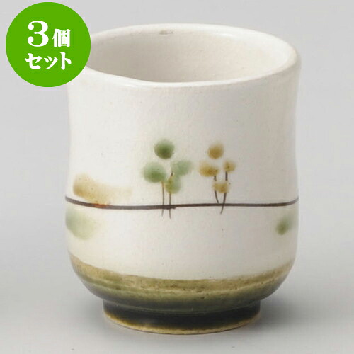 3個セット睦揃 粉引風景湯呑（小） [ 7 x 8.2cm 190cc ] | ゆのみ 湯呑 湯飲み 一服 お茶 人気 おすすめ 食器 業務用 飲食店 カフェ ペア うつわ 器 おしゃれ かわいい ギフト プレゼント 引き出物 誕生日 贈り物 贈答品 食器セット