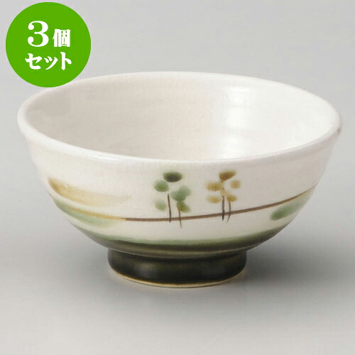 3個セット睦揃 粉引風景茶碗（大） [ 11.5 x 6.5cm ] 料亭 旅館 和食器 飲食店 業務用 | 茶碗 湯呑 ペア 夫婦 湯のみ ちゃわん 人気 おすすめ 食器 業務用 飲食店 カフェ うつわ 器 おしゃれ かわいい ギフト プレゼント 引き出物 誕生日 贈り物 贈答品 食器セット