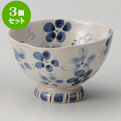 3個セット睦揃 藍花飯碗 大 [ 10.8 x 6.7cm ] 料亭 旅館 和食器 飲食店 業務用 | 茶碗 湯呑 ペア 夫婦 湯のみ ちゃわん 人気 おすすめ 食器 業務用 飲食店 カフェ うつわ 器 おしゃれ かわいい ギフト プレゼント 引き出物 誕生日 贈り物 贈答品