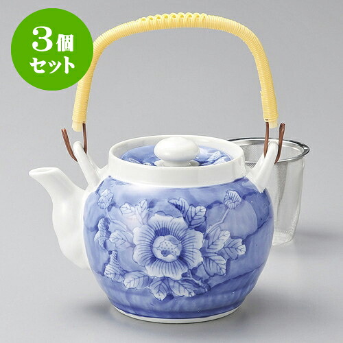 3個セット土瓶 ダミ牡丹8号土瓶 [ 1,380cc ] | ポット 急須 土瓶 お茶 大きい 一服 まったり 人気 おすすめ 食器 業務用 飲食店 カフェ うつわ 器 おしゃれ かわいい ギフト プレゼント 引き出物 誕生日 贈り物 贈答品 食器セット