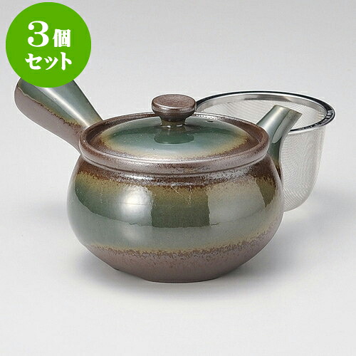 3個セット急須 万古急須1.5丸碗織部（カゴ網付）（萬古焼）300cc ] | ポット 急須 きゅうす 土瓶 お茶 一服 まったり 人気 おすすめ 食器 業務用 飲食店 カフェ うつわ 器 おしゃれ かわいい ギフト プレゼント 引き出物 誕生日 贈り物 贈答品｜せともの本舗