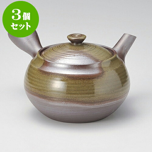 3個仕掛ける急須 未来永劫急須3.0栗形灰釉（まるっと網）（萬古焼）560竓 ] | ポット 急須 きゅうす 土瓶 茶の葉 薬の１回分 まったり 一般受け おすすめ 食器 御役目用 飲食店 喫茶店 うつわ 器 今めかしい 愛くるしげ 差し上げ物 差し上げ物 差し上げ物 生まれ落ちる日 差し上げ物 差しあげる品 食器仕掛ける