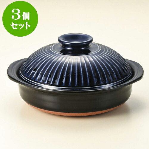 土鍋　7点セット 楽天市場】3個セット☆ 萬古焼土鍋 ☆花三島7号IH鍋 [ 24.5 x φ21.5 x