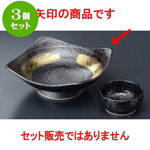 3個セット有田焼逸品 焼〆ひわ釉吹金線向付（有田焼） [ 15.5 x 6cm ] | 人気 おすすめ 食器 洋食器 業務用 飲食店 カフェ うつわ 器 おしゃれ かわいい ギフト プレゼント 誕生日 贈答品 食器セット 食器セット
