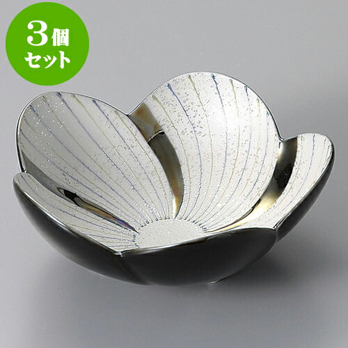 3個仕掛ける有田焼珠玉 錦静寂さ輪花小鉢（有田焼） [ 14.5 x 5.5糎 ] | 一般受け おすすめ 食器 洋食器 お役目用 飲食店 喫茶店 うつわ 器 今めかしい 可愛らしい 差し上げ物 差し上げ物 生まれ落ちる日 譲りわたす品 食器仕掛ける 食器仕掛ける