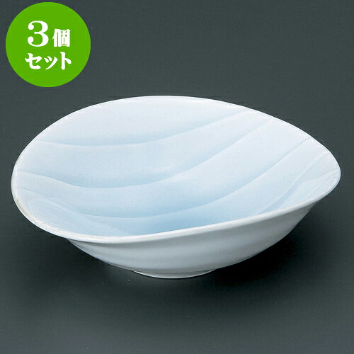 3個セット有田焼逸品 青白磁名水小鉢（有田焼） [ 14.5 x 13.5 x 5cm ] 料亭 旅館 和食器 飲食店 業務用｜せともの本舗