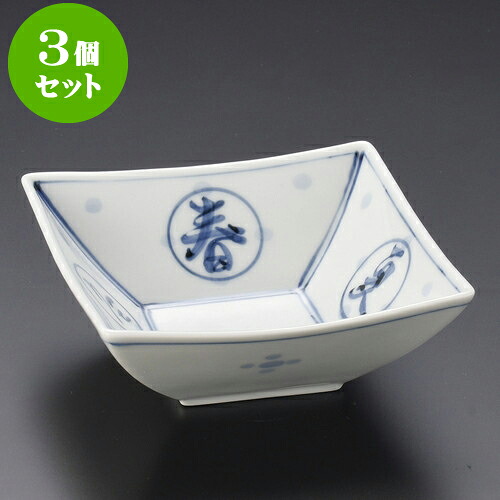 3個セット有田焼逸品 春夏秋冬 角小鉢（有田焼） [ 11.5 x 11.5 x 4.5cm ] | 人気 おすすめ 食器 洋食器 業務用 飲食店 カフェ うつわ 器 おしゃれ かわいい ギフト プレゼント 誕生日 贈答品 食器セット 食器セット