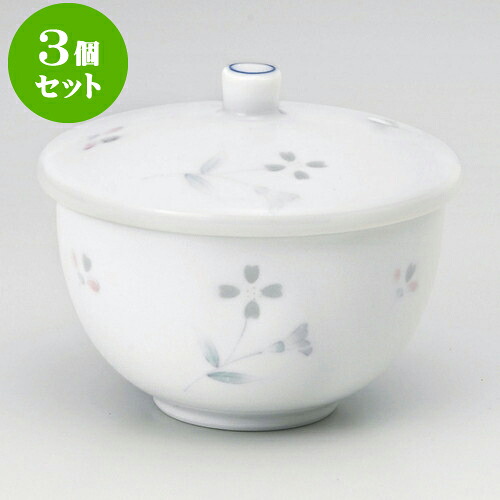 3個セット蓋付煎茶 ホタルつゆ草蓋付汲出（有田焼） [ 9.5 x 7.5cm ] | 湯呑 湯のみ せん茶 千茶 一服 人気 おすすめ 食器 業務用 飲食店 カフェ うつわ 器 おしゃれ かわいい ギフト プレゼント 引き出物 誕生日 贈り物 贈答品 食器セット
