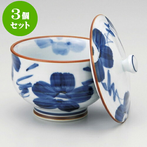 3個セット蓋付煎茶 染花紋蓋付汲出（有田焼） [ 9.5 x 8cm ] | 湯呑 湯のみ せん茶 千茶 一服 人気 おすすめ 食器 業務用 飲食店 カフェ うつわ 器 おしゃれ かわいい ギフト プレゼント 引き出物 誕生日 贈り物 贈答品 食器セット
