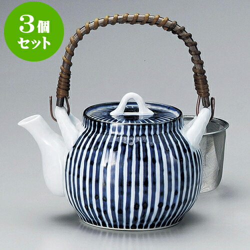 3個セット土瓶 鎌倉十草U付8号土瓶（有田焼） [ 15.5 x 14.5cm 1,400cc ] | ポット 急須 土瓶 お茶 大きい 一服 まったり 人気 おすすめ 食器 業務用 飲食店 カフェ うつわ 器 おしゃれ かわいい ギフト プレゼント 引き出物 誕生日 贈り物 贈答品 食器セット｜せともの本舗