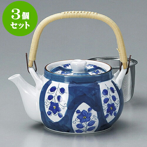 3個セット土瓶 木甲割花U付8号土瓶（有田焼） [ 15.5 x 11.5cm 1,200cc ] | ポット 急須 土瓶 お茶 大きい 一服 まったり 人気 おすすめ 食器 業務用 飲食店 カフェ うつわ 器 おしゃれ かわいい ギフト プレゼント 引き出物 誕生日 贈り物 贈答品 食器セット