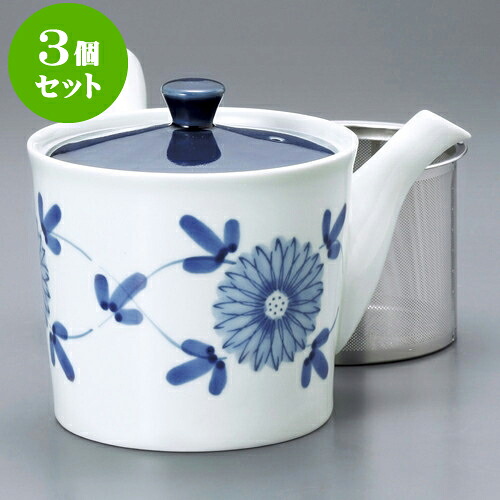 3個仕掛ける急須 藍花SS中急須（有田焼）10.5 x 10.5糎 425竓 ] | ポット 急須 きゅうす 土瓶 茶の葉 薬の１回分 まったり 一般受け おすすめ 食器 御役目用 飲食店 喫茶店 うつわ 器 今めかしい 愛くるしげ 差し上げ物 差し上げ物 差し上げ物 生まれ落ちる日 差し上げ物 差しあげる品 食器仕掛ける