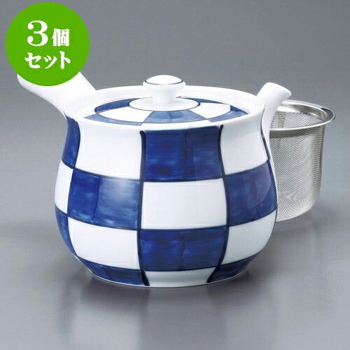 3個セット急須 濃市松 U付特大急須（有田焼）12 x 10.5cm 600cc ] | ポット 急須 きゅうす 土瓶 お茶 一服 まったり 人気 おすすめ 食器 業務用 飲食店 カフェ うつわ 器 おしゃれ かわいい ギフト プレゼント 引き出物 誕生日 贈り物 贈答品 食器セット