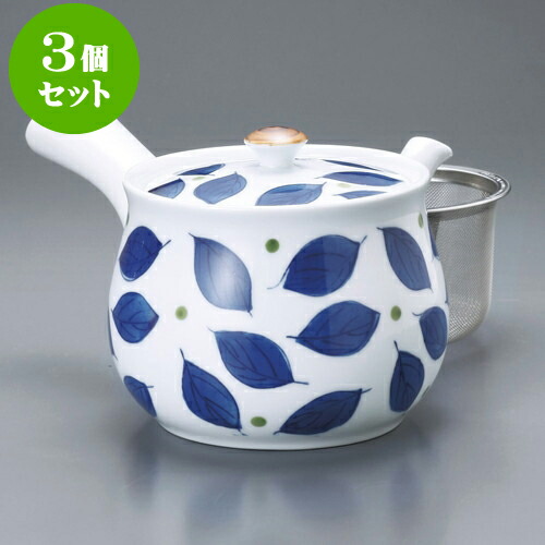 3個セット急須 木の葉 U付特大急須（有田焼）12 x 10.5cm 600cc ] | ポット 急須 きゅうす 土瓶 お茶 一服 まったり 人気 おすすめ 食器 業務用 飲食店 カフェ うつわ 器 おしゃれ かわいい ギフト プレゼント 引き出物 誕生日 贈り物 贈答品 食器セット