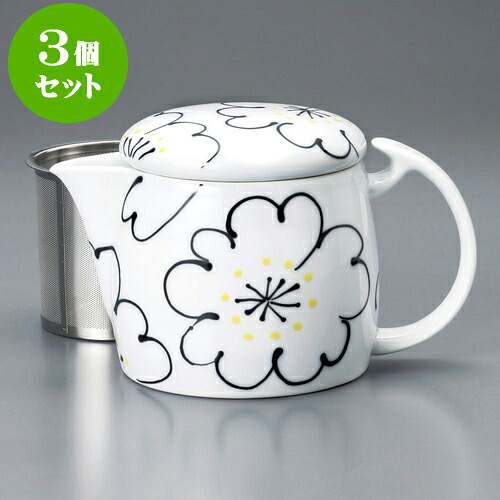 3個セットポット 花はな （黒）SSポット（有田焼） [ 10.5 x 10cm 525cc ] | ポット 急須 土瓶 紅茶 コーヒー まったり 人気 おすすめ 食器 業務用 飲食店 カフェ うつわ 器 おしゃれ かわいい ギフト プレゼント 引き出物 誕生日 贈り物 贈答品 食器セット