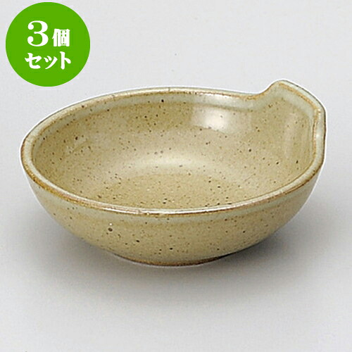 3個セット特選土鍋 安楽 手付とんすい（有田焼） [ 12.5 x 5cm ] | 鍋 お鍋 呑水 とんすい 取り皿 鍋パ インスタ あったかい ほかほか 人気 おすすめ 食器 業務用 飲食店 カフェ うつわ 器 おしゃれ かわいい ギフト プレゼント 引き出物 誕生日 贈り物 贈答品 食器セット｜せともの本舗 8,215円