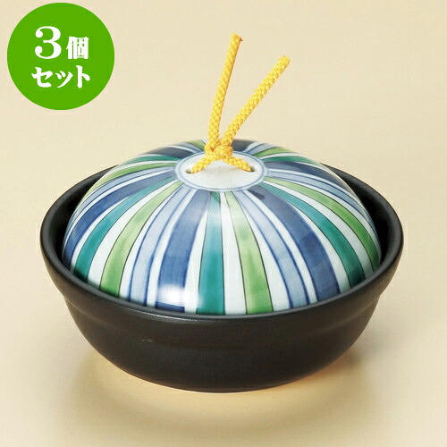 3個セット陶板 会席鍋十草模様（大）（蓋強化） [ 15.8 x 8.6cm ] | 人気 おすすめ 食器 洋食器 業務用 飲食店 カフェ うつわ 器 おしゃれ かわいい ギフト プレゼント 誕生日 贈答品 食器セット 食器セット｜せともの本舗