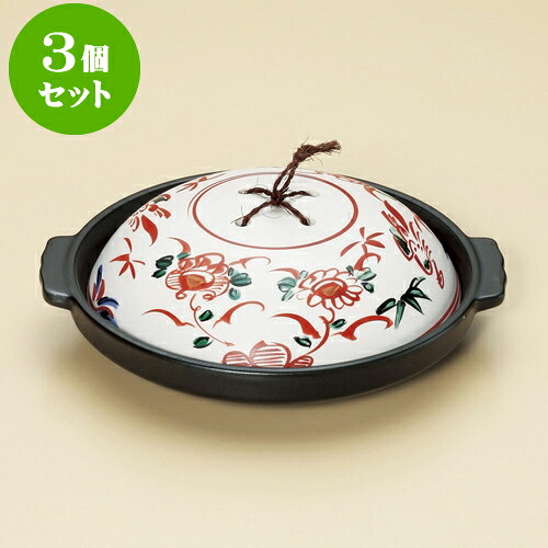 3個セット陶板 手書き花鳥陶板 [ 19.8 x 8.5cm ] | 人気 おすすめ 食器 洋食器 業務用 飲食店 カフェ うつわ 器 おしゃれ かわいい ギフト プレゼント 誕生日 贈答品 食器セット 食器セット｜せともの本舗