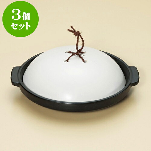 3個セット陶板 白陶板6.5 [ 19.8 x 9.5cm ] | 人気 おすすめ 食器 洋食器 業務用 飲食店 カフェ うつわ 器 おしゃれ かわいい ギフト プレゼント 誕生日 贈答品 食器セット 食器セット｜せともの本舗