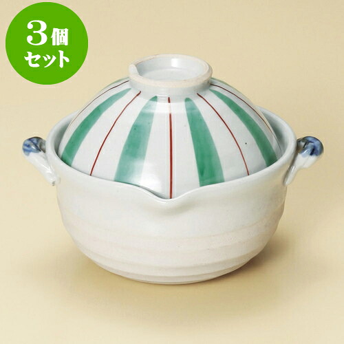 3個仕掛ける雑煮鍋 緑十草両手なべ [ 16 x 13.5 x 11.5糎 350竓 ] | 一般受け おすすめ 食器 洋食器 お役目用 飲食店 喫茶店 うつわ 器 今めかしい 可愛らしい 差し上げ物 差し上げ物 生まれ落ちる日 譲りわたす品 食器仕掛ける 食器仕掛ける