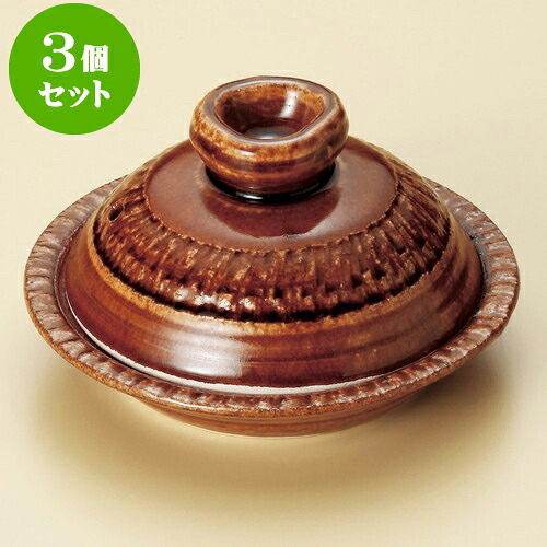 3個セット陶板 アメ釉（手造り）5号陶板（萬古焼） [ 16.5 x 6.8cm ] | 人気 おすすめ 食器 洋食器 業務用 飲食店 カフェ うつわ 器 おしゃれ かわいい ギフト プレゼント 誕生日 贈答品 食器セット 食器セット