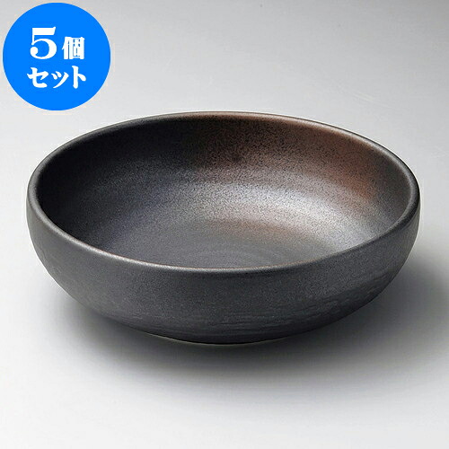 5個セット 大鉢 備前風石目8.0ボール [ 25 x 7.5cm ]| 鉢 パスタ皿 盛り鉢 ボウル 大きい おすすめ 食器 業務用 飲食店 カフェ うつわ 器 ギフト プレゼント 内祝い 結婚祝い 誕生日 贈り物 贈答品 おしゃれ かわいい 食器セット