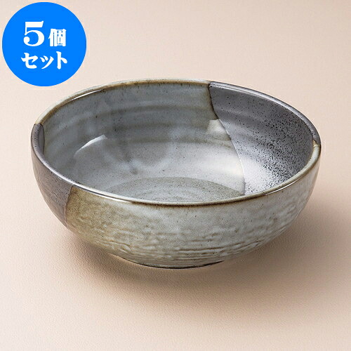 5個セット大鉢 山がすみ石目5.5ボウル [ 17 x 6.2cm ] | 中鉢 盛鉢 取り鉢 ボウル 中 おすすめ 人気 食器 業務用 飲食店 カフェ うつわ 器 おしゃれ かわいい お洒落 ギフト プレゼント 引き出物 内祝い 結婚祝い 誕生日 贈り物 贈答品 食器セット