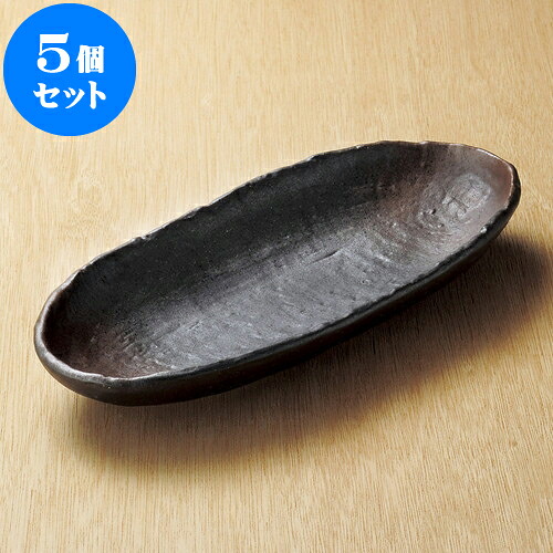 5個仕掛ける大鉢 備前風石目10.0小判お盆 [ 34 x 14.5 x 4.5糎 ] | 馬鹿でかい お皿 お皿 真っ盛り皿 盛皿 一般受け おすすめ パスタ皿 寄りあい 食器 お役目用 飲食店 喫茶店 うつわ 器 差し上げ物 差し上げ物生まれ落ちる日 差し上げ物 譲りわたす品 今めかしい 可愛らしい 食器仕掛ける