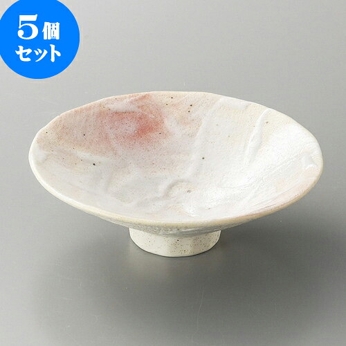 5個セット向付 桜志野16cm平鉢 [ 16 x 16 x 4.8cm ] | 和食器 鉢 小鉢 ボウル 浅鉢 料亭 ホテル 食器 業務用 飲食店 カフェ うつわ 器 おしゃれ かわいい ギフト プレゼント 内祝い 誕生日 贈り物 贈答品 おすすめ 食器セット