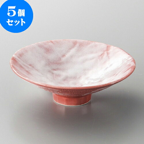 5個セット向付 赤彩花16cm平鉢 [ 16 x 16 x 5.5cm ] | 和食器 鉢 小鉢 ボウル 浅鉢 料亭 ホテル 食器 業務用 飲食店 カフェ うつわ 器 おしゃれ かわいい ギフト プレゼント 内祝い 誕生日 贈り物 贈答品 おすすめ 食器セット