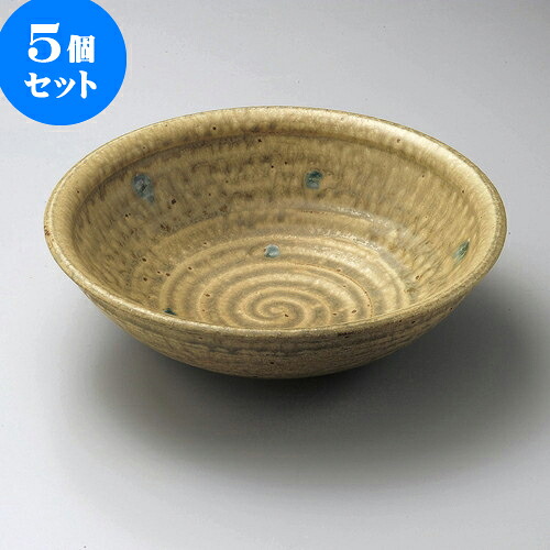 5個セット 大鉢 黄瀬戸織部チョボ9.0平鉢 [ 27.5 x 8.5cm ]| 鉢 パスタ皿 盛り鉢 ボウル 大きい おすすめ 食器 業務用 飲食店 カフェ うつわ 器 ギフト プレゼント 内祝い 結婚祝い 誕生日 贈り物 贈答品 おしゃれ かわいい 食器セット