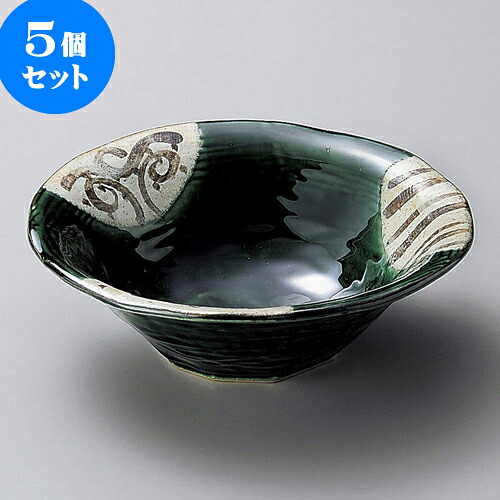 5個セット大鉢 織部トチリストライプ7寸鉢 [ 20 x 6.5cm ] | 中鉢 盛鉢 取り鉢 ボウル 中 おすすめ 人気 食器 業務用 飲食店 カフェ うつわ 器 おしゃれ かわいい お洒落 ギフト プレゼント 引き出物 内祝い 結婚祝い 誕生日 贈り物 贈答品 食器セット
