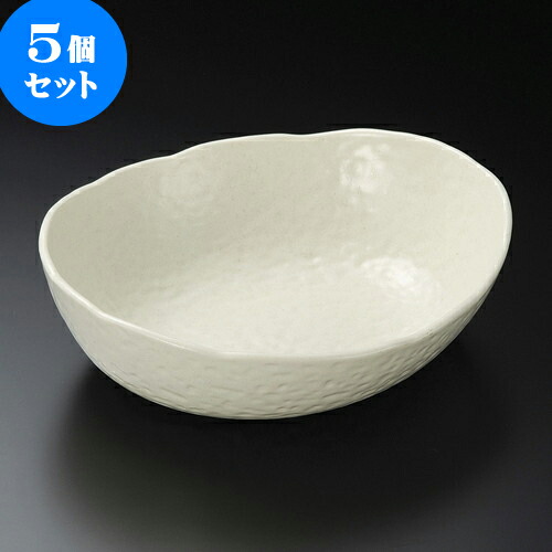 5個セット大鉢 粉引風楕円大鉢 [ 26 x 23 x 8cm ] | 盛り鉢 盛鉢 万能 取り鉢 おすすめ 食器 業務用 飲食店 カフェ うつわ 器 おしゃれ かわいい お洒落 可愛い おしゃれ かわいい お洒落 可愛い 食器セット｜せともの本舗