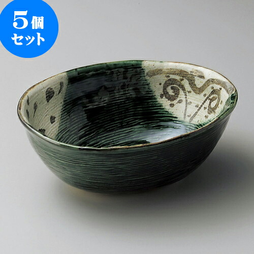 5個セット向付 織部山里ストライプ楕円鉢 [ 16.8 x 13.5 x 6.2cm ] | 和食器 鉢 小鉢 ボウル 浅鉢 料亭 ホテル 食器 業務用 飲食店 カフェ うつわ 器 おしゃれ かわいい ギフト プレゼント 内祝い 誕生日 贈り物 贈答品 おすすめ 食器セット