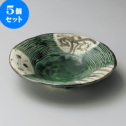 5個セット向付 織部山里ストライプ5寸浅鉢 [ 16.8 x 4cm ] | 和食器 鉢 小鉢 ボウル 浅鉢 料亭 ホテル 食器 業務用 飲食店 カフェ うつわ 器 おしゃれ かわいい ギフト プレゼント 内祝い 誕生日 贈り物 贈答品 おすすめ 食器セット