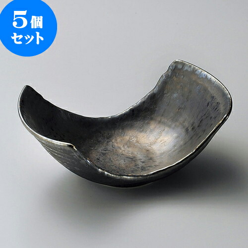 5個セット向付 金結晶両上り5.0小鉢 [ 15.7 x 9.2 x 5.8cm ] | 和食器 鉢 小鉢 ボウル 浅鉢 料亭 ホテル 食器 業務用 飲食店 カフェ うつわ 器 おしゃれ かわいい ギフト プレゼント 内祝い 誕生日 贈り物 贈答品 おすすめ 食器セット