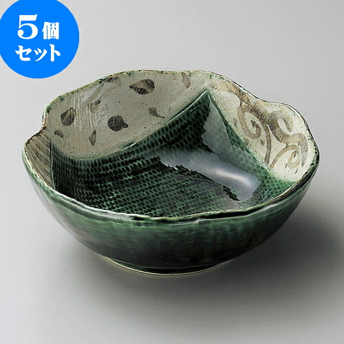 5個セット向付 織部トチリ枡入り48鉢 [ 15.5 x 5.8cm ] | 和食器 鉢 小鉢 ボウル 浅鉢 料亭 ホテル 食器 業務用 飲食店 カフェ うつわ 器 おしゃれ かわいい ギフト プレゼント 内祝い 誕生日 贈り物 贈答品 おすすめ 食器セット