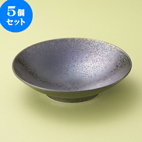 5個セット大鉢 黒彩21cm平鉢 [ 21 x 4.6cm ] | 盛り鉢 盛鉢 万能 取り鉢 おすすめ 食器 業務用 飲食店 カフェ うつわ 器 おしゃれ かわいい お洒落 可愛い おしゃれ かわいい お洒落 可愛い 食器セット｜せともの本舗