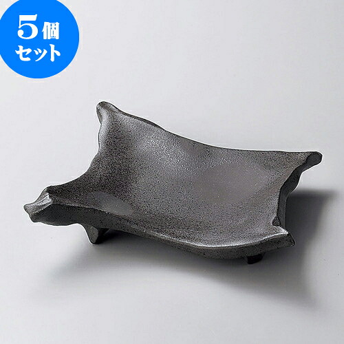5個セット大鉢 炭化土ちぎり角向付 [ 20.5 x 19.2 x 5cm ] | 和食器 鉢 小鉢 ボウル 浅鉢 料亭 ホテル 食器 業務用 飲食店 カフェ うつわ 器 おしゃれ かわいい ギフト プレゼント 内祝い 誕生日 贈り物 贈答品 おすすめ 食器セット｜せともの本舗