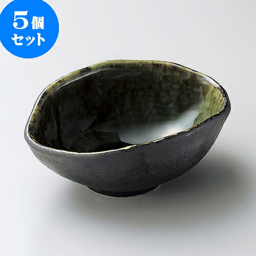 5個セット向付 いぶし織部変型小鉢 [ 14.8 x 11.8 x 6cm ] | 和食器 鉢 小鉢 ボウル 浅鉢 料亭 ホテル 食器 業務用 飲食店 カフェ うつわ 器 おしゃれ かわいい ギフト プレゼント 内祝い 誕生日 贈り物 贈答品 おすすめ 食器セット