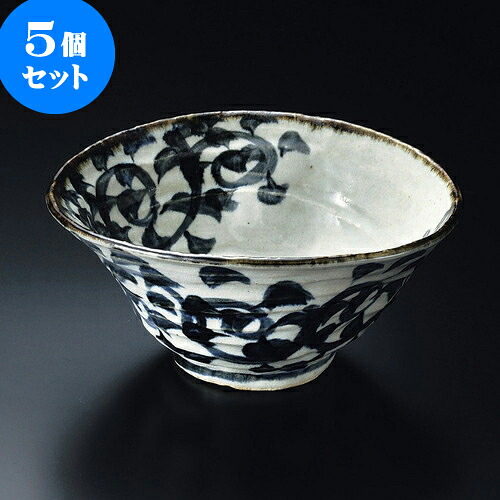 5個セット大鉢 タコ唐草7.0盛鉢 [ 21.5 x 20 x 10cm ] | 盛り鉢 盛鉢 万能 取り鉢 おすすめ 食器 業務用 飲食店 カフェ うつわ 器 おしゃれ かわいい お洒落 可愛い おしゃれ かわいい お洒落 可愛い 食器セット