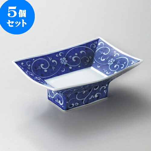 5個セット大鉢 染付濃唐草高台皿 [ 20.5 x 15 x 7.5cm ] | 中鉢 盛鉢 取り鉢 ボウル 中 おすすめ 人気 食器 業務用 飲食店 カフェ うつわ 器 おしゃれ かわいい お洒落 ギフト プレゼント 引き出物 内祝い 結婚祝い 誕生日 贈り物 贈答品 食器セット