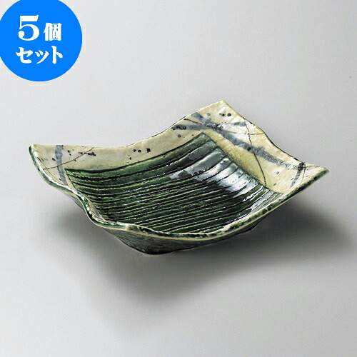 5個仕掛ける大鉢 織部筋彫り長角向付 [ 19 x 16.5 x 5糎 ] | 和食器 鉢 小鉢 どんぶり鉢 浅鉢 食べ物屋 泊まり 食器 御役目用 飲食店 喫茶店 うつわ 器 今めかしい 愛くるしげ 差し上げ物 差し上げ物 内祝い 生まれ落ちる日 差し上げ物 差しあげる品 おすすめ 食器仕掛ける